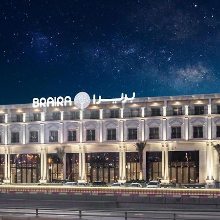 Hotel Braira Al Nakheel Rijád Exteriér fotografie