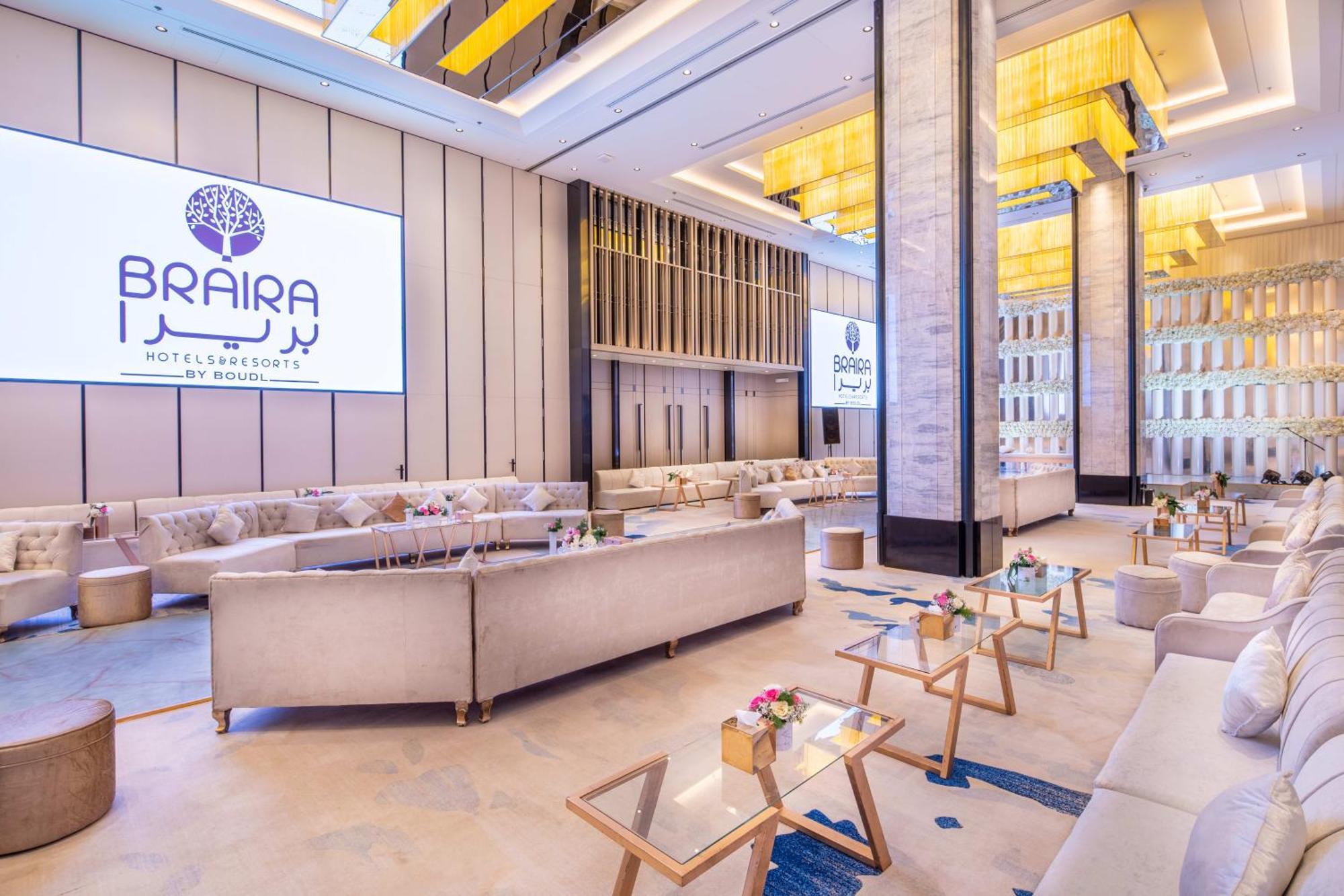 Hotel Braira Al Nakheel Rijád Exteriér fotografie