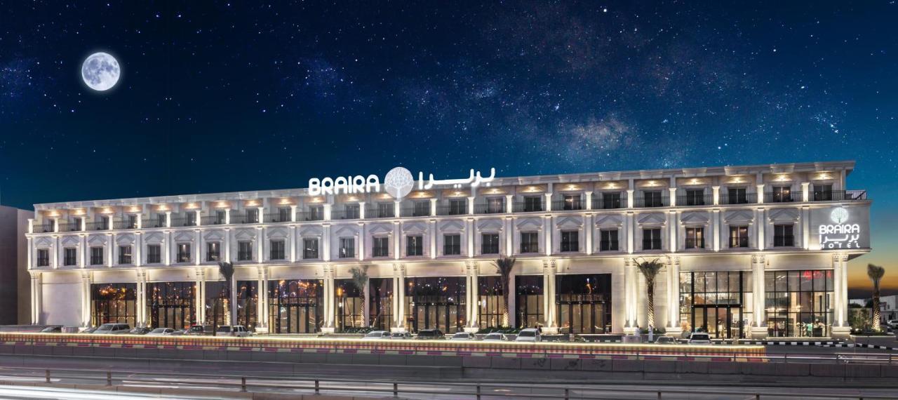 Hotel Braira Al Nakheel Rijád Exteriér fotografie